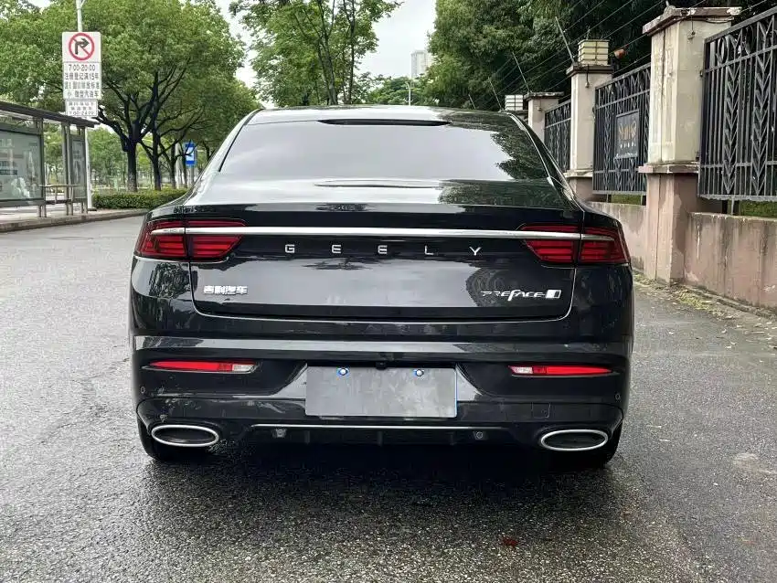 Geely Preface