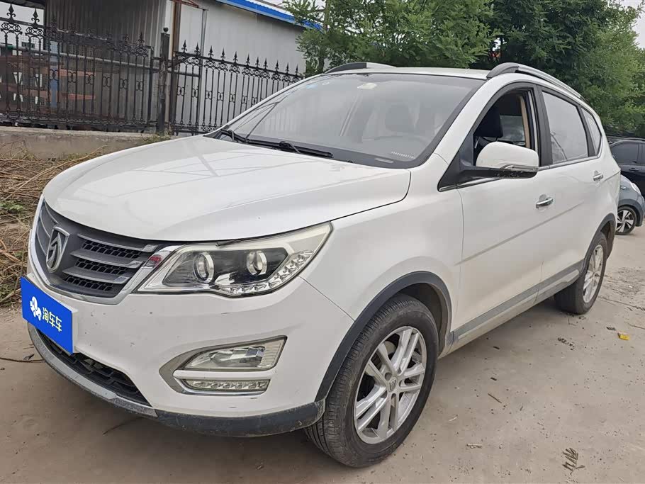 Baojun 560