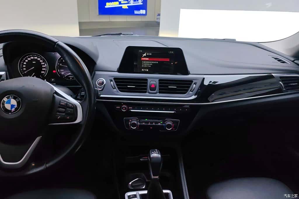 BMW 1 Series, 2017 13