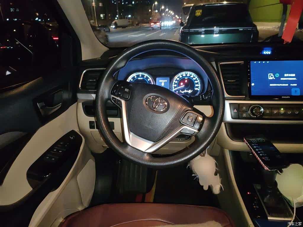 Toyota Highlander, 2018 3
