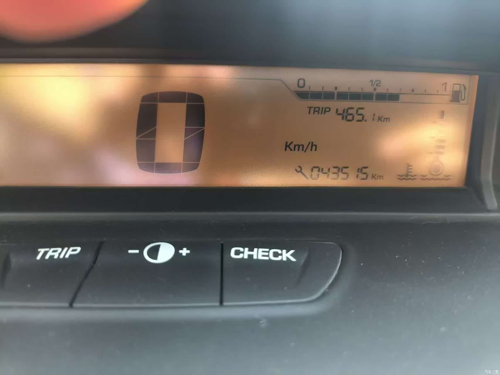 Citroen VTS, 2015 11
