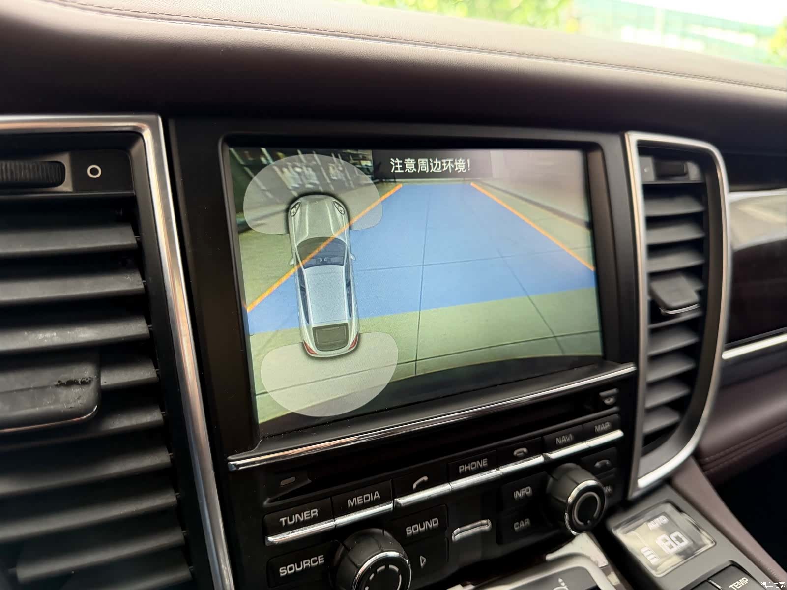 Porsche Panamera, 2016 6