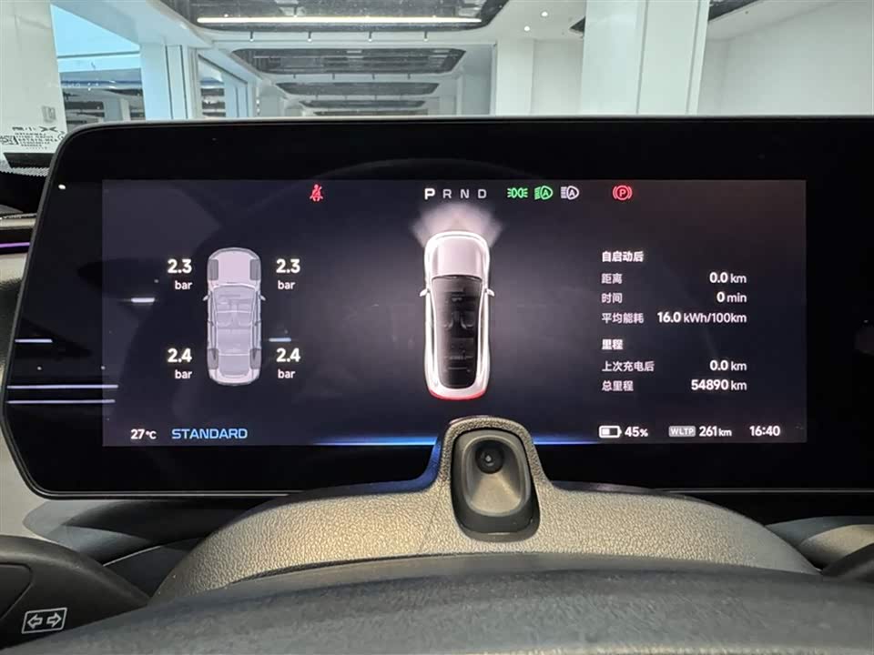 XPENG P7 XPENG P7