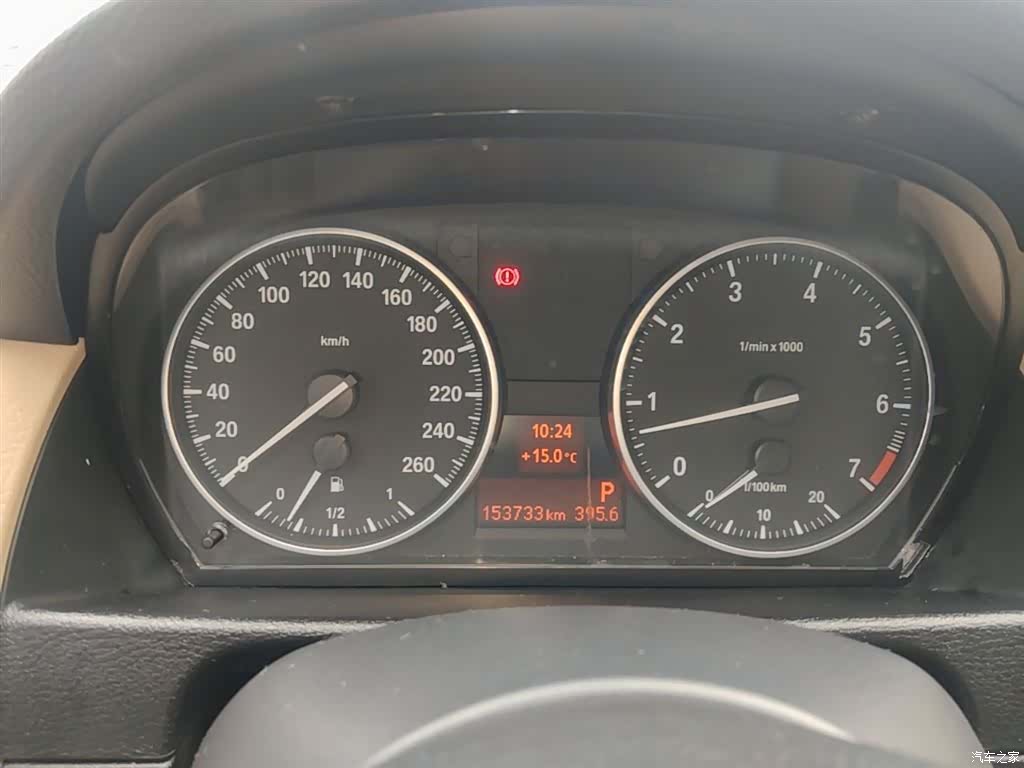 BMW X1, 2016 11