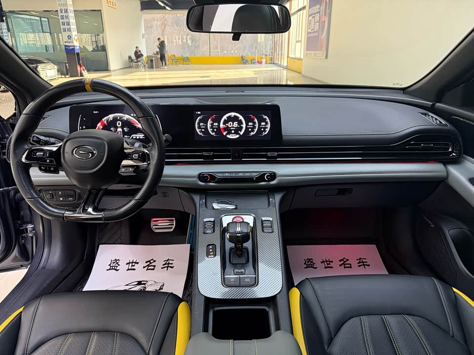 Trumpchi Shadow Leopard