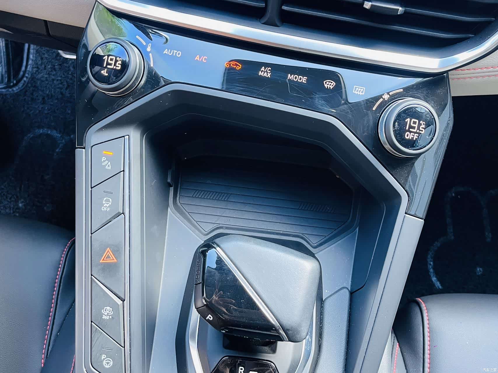 Lynk & Co 02, 2022 8