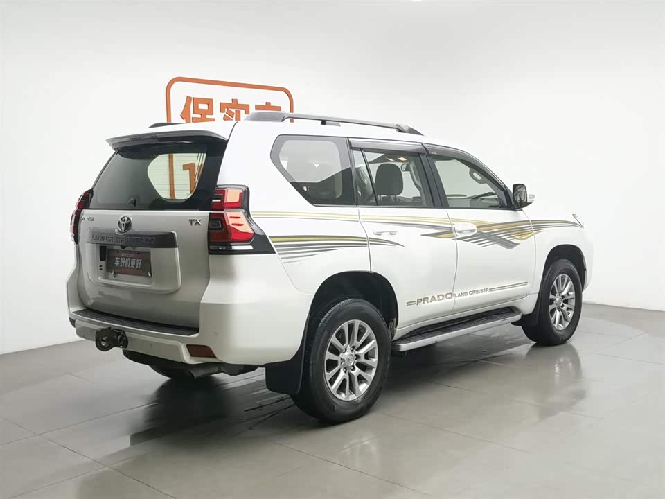 Toyota Prado
