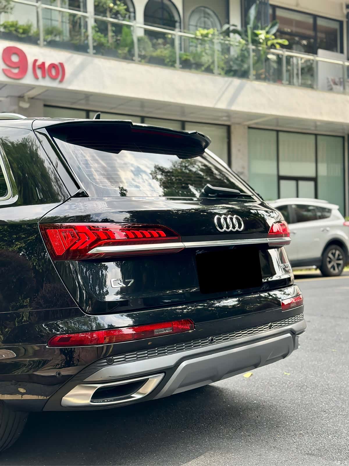 Audi Q7, 2020 13