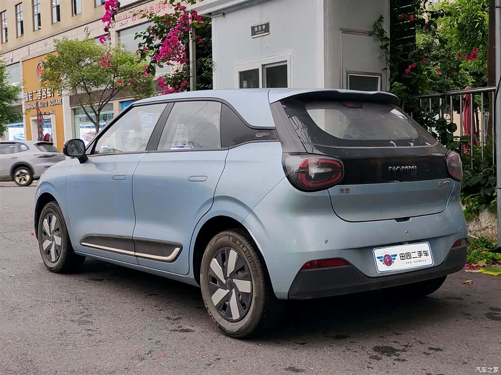 DongFeng 01, 2024 4