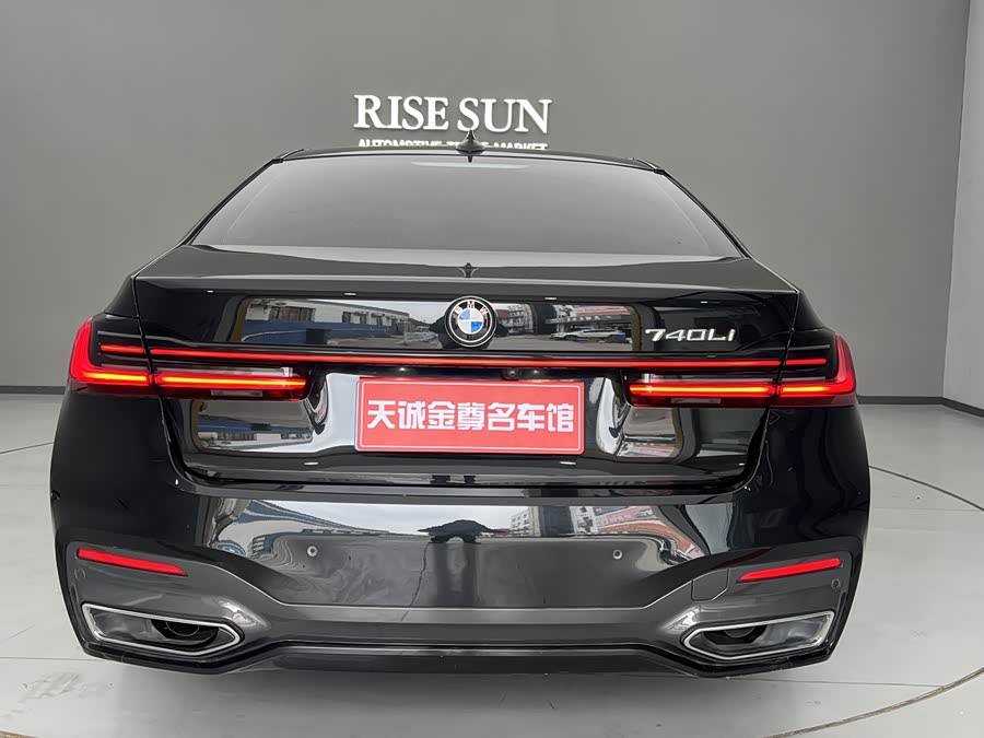 BMW 7-Series 2021, фото 35