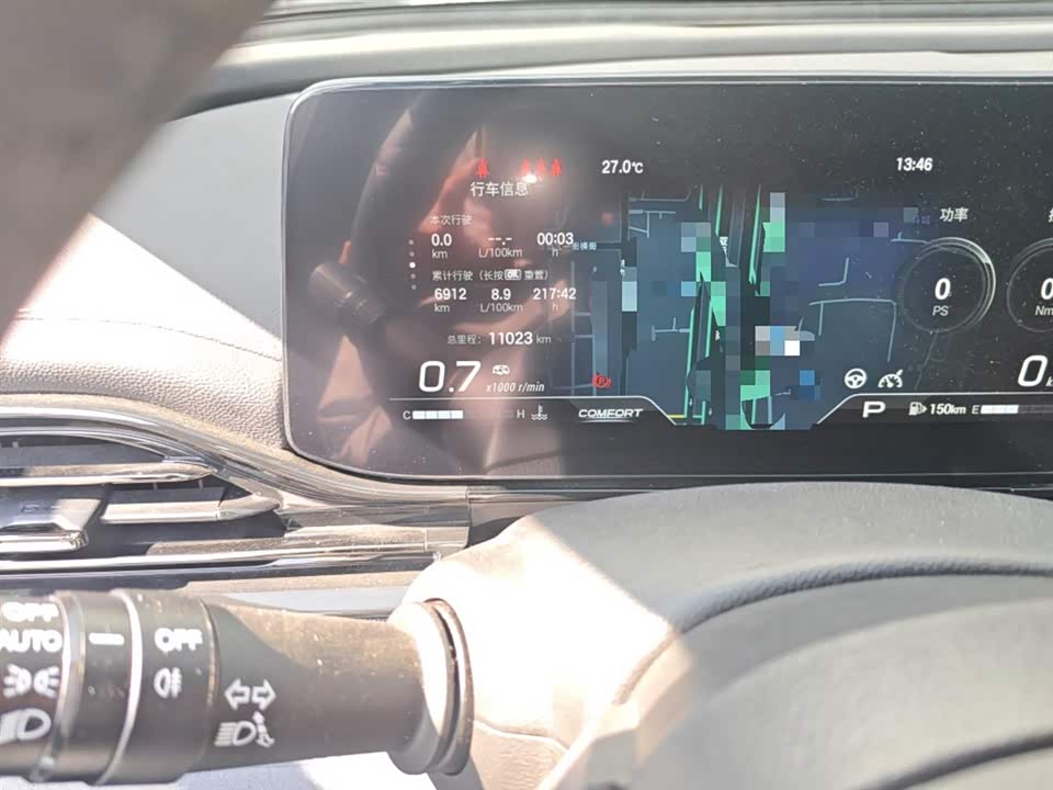 Trumpchi Shadow Leopard