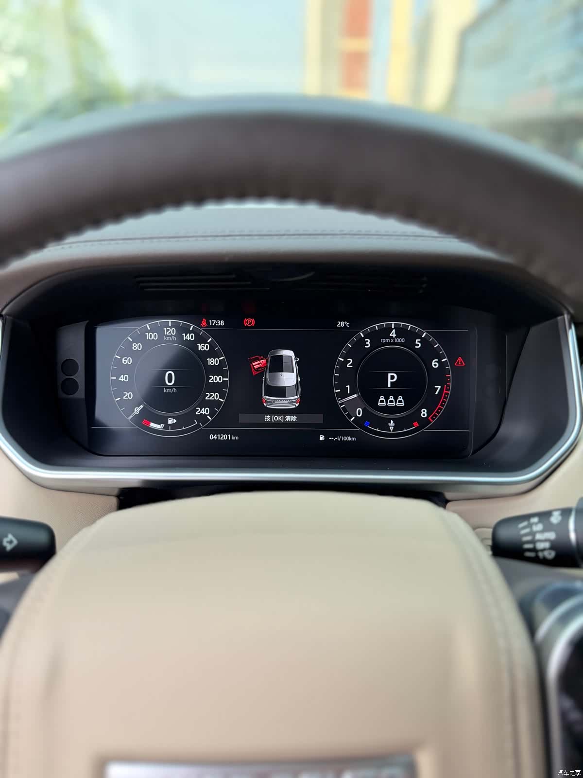 Land Rover Range Rover, 2019 9