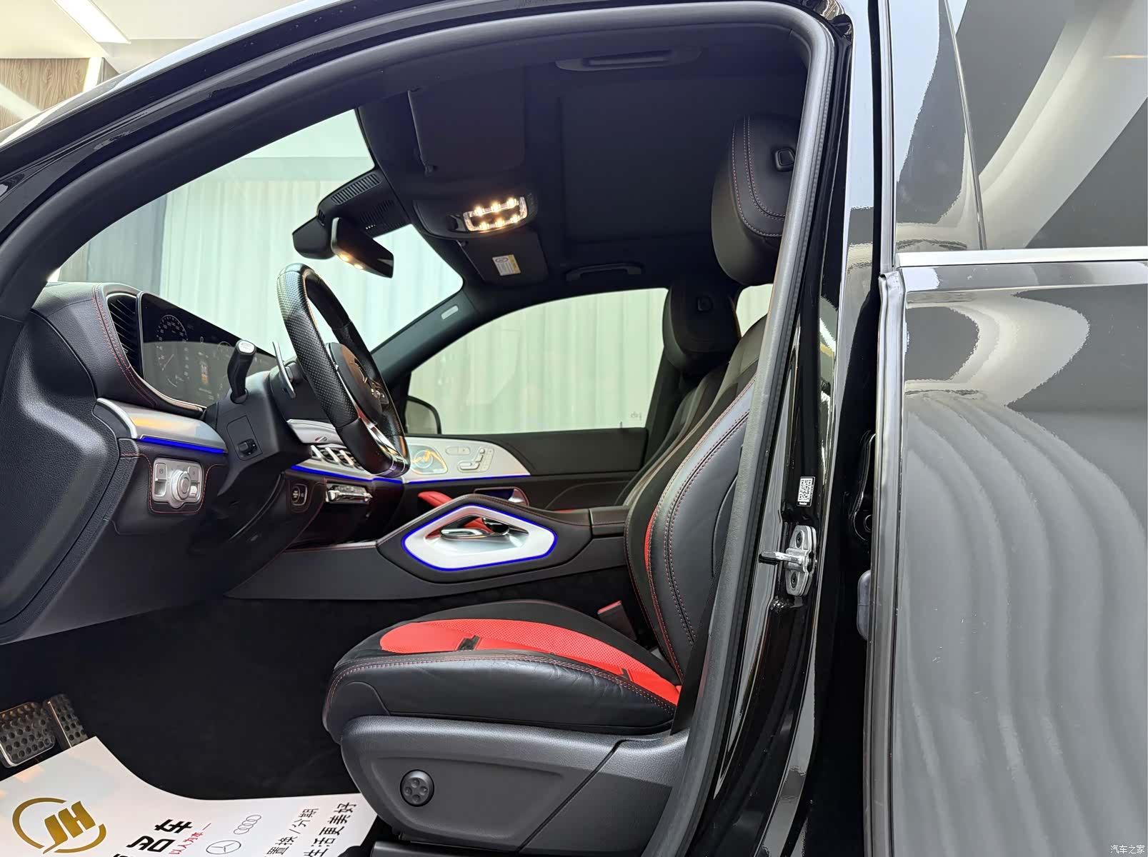 Mercedes-Benz GLE, 2022 4
