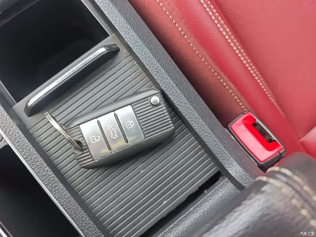 Roewe RX5, 2016 9