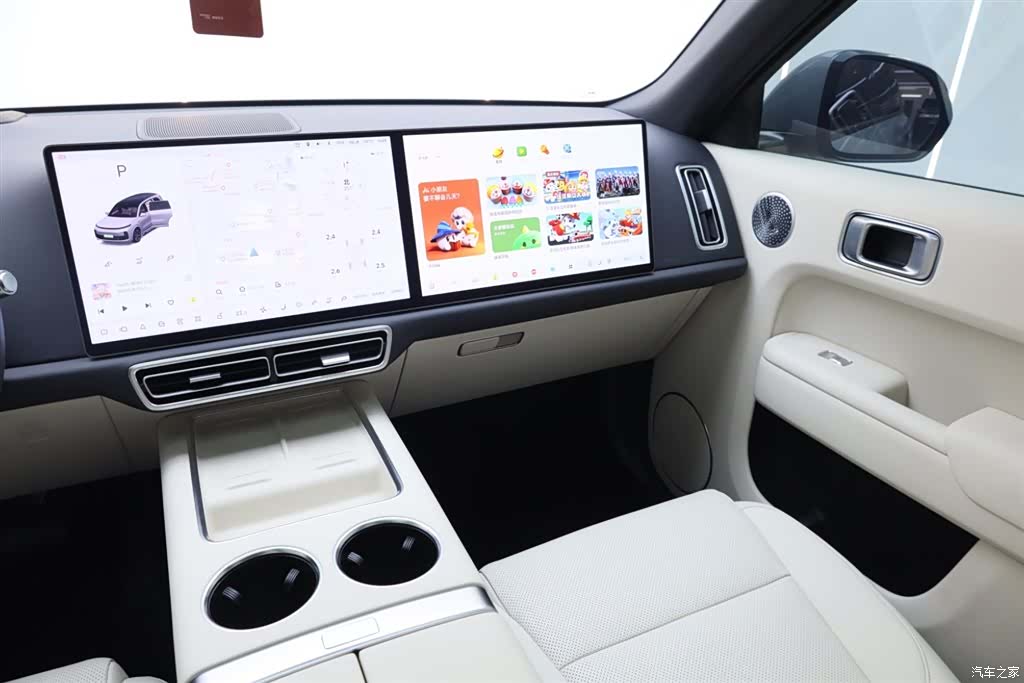Li Auto L9, 2025 27