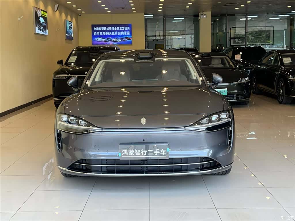 Stelato S9, 2025 2