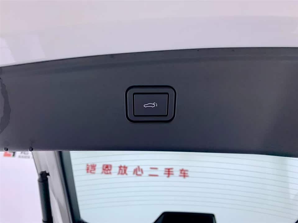 DEEPAL Dark blue SL03