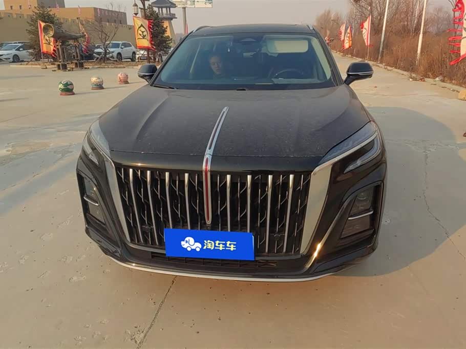 Hongqi HS3