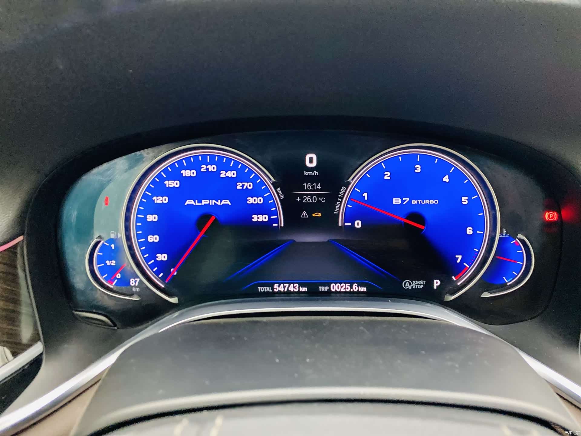BMW 7 Series, 2018 9