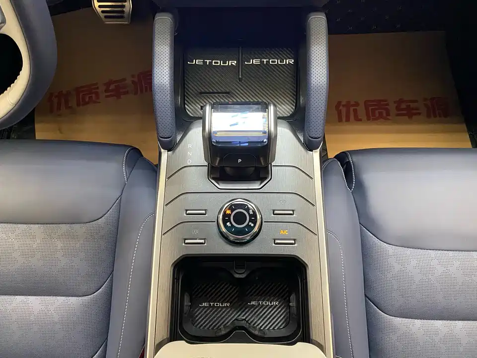Jetour T2