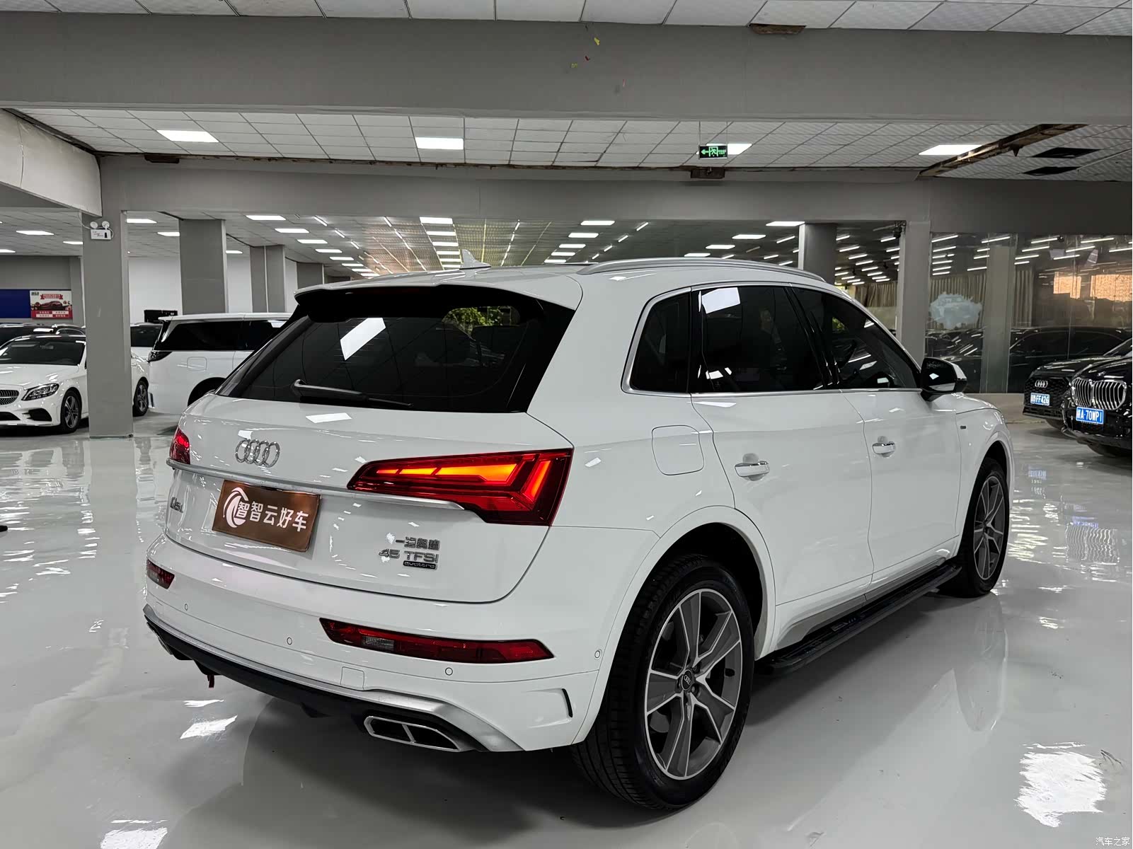 Audi Q5L, 2023 9