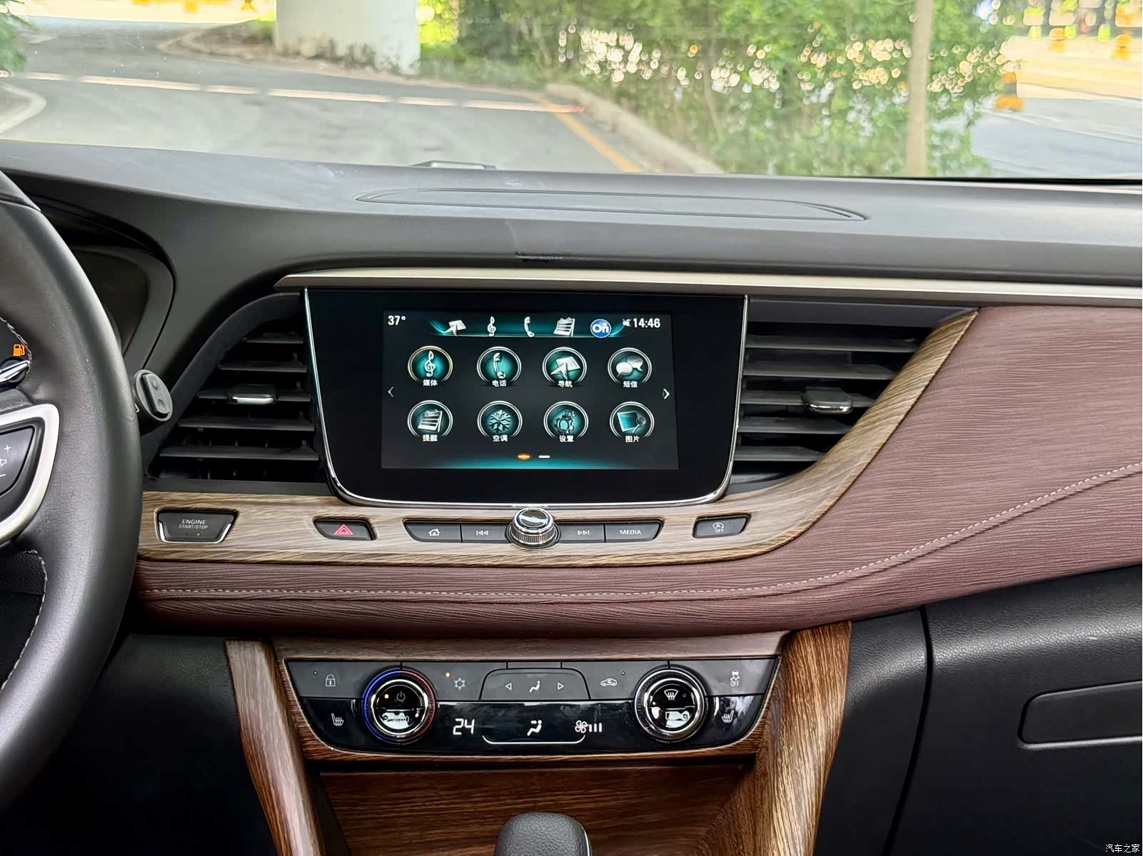 Buick GL6, 2020 16