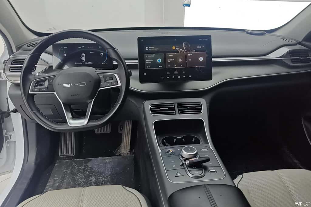BYD Destroyer 05, 2024 12