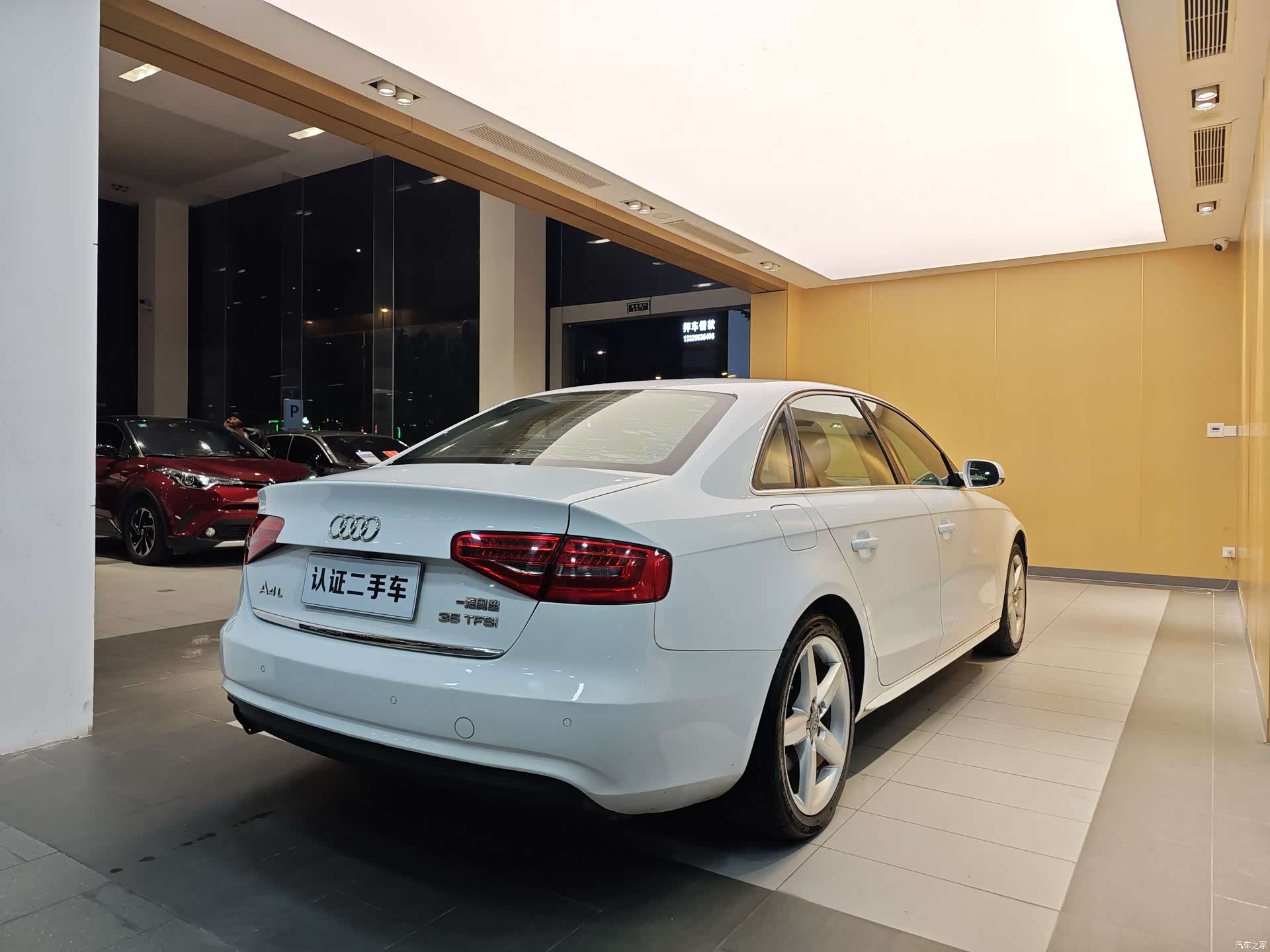 Audi A4L, 2014 28