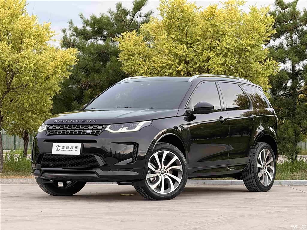 Land Rover Discovery, 2021 1