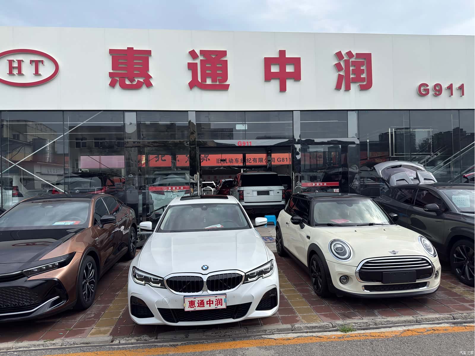 BMW 3 Series, 2021 все фото