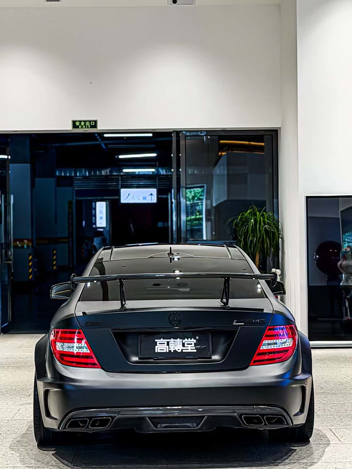 Mercedes-Benz C-Class, 2014 19