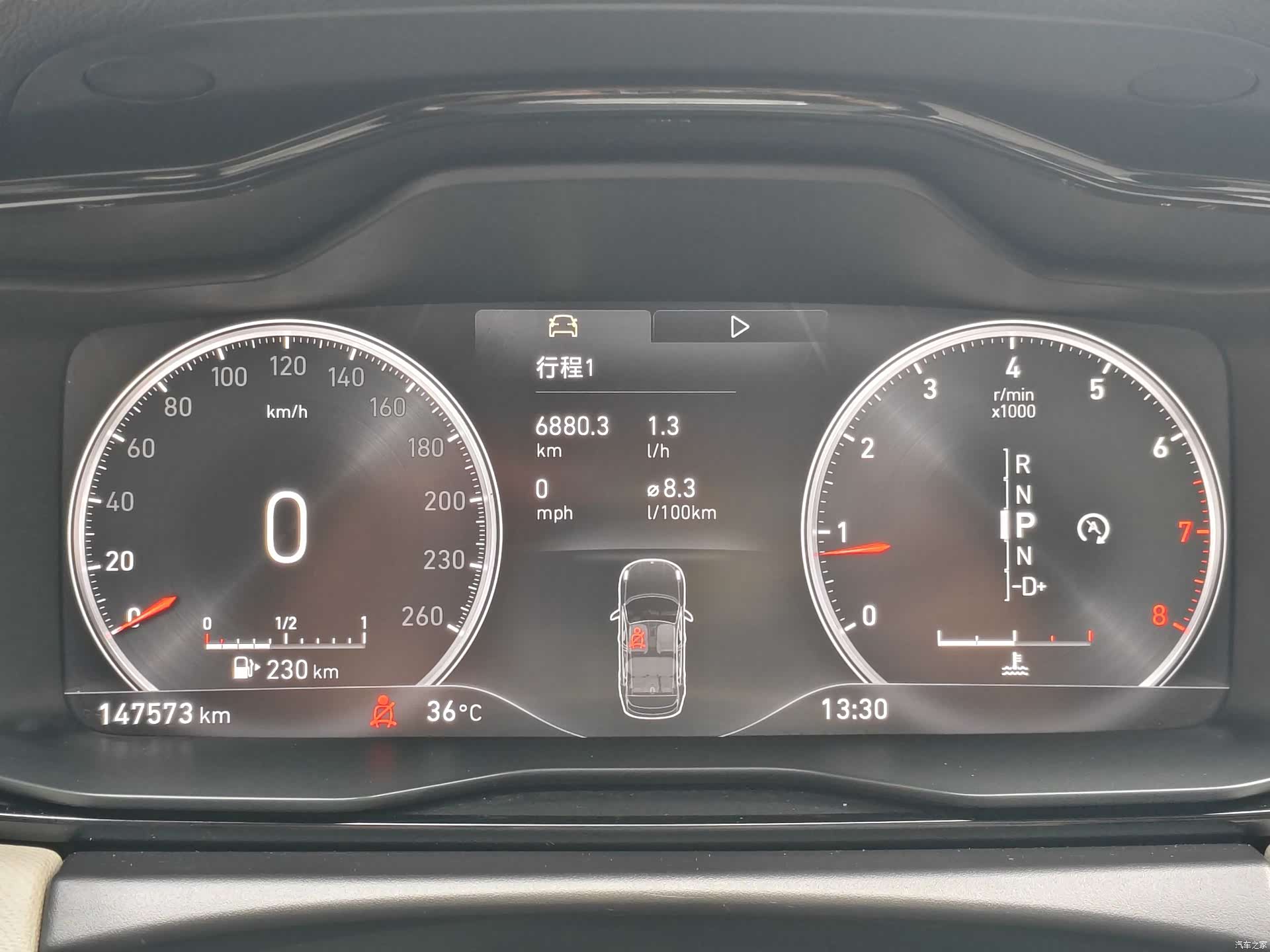 Lynk & Co 01, 2019 10
