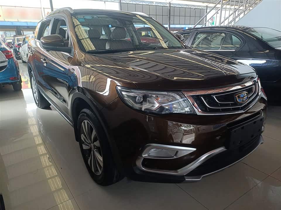 Geely Atlas