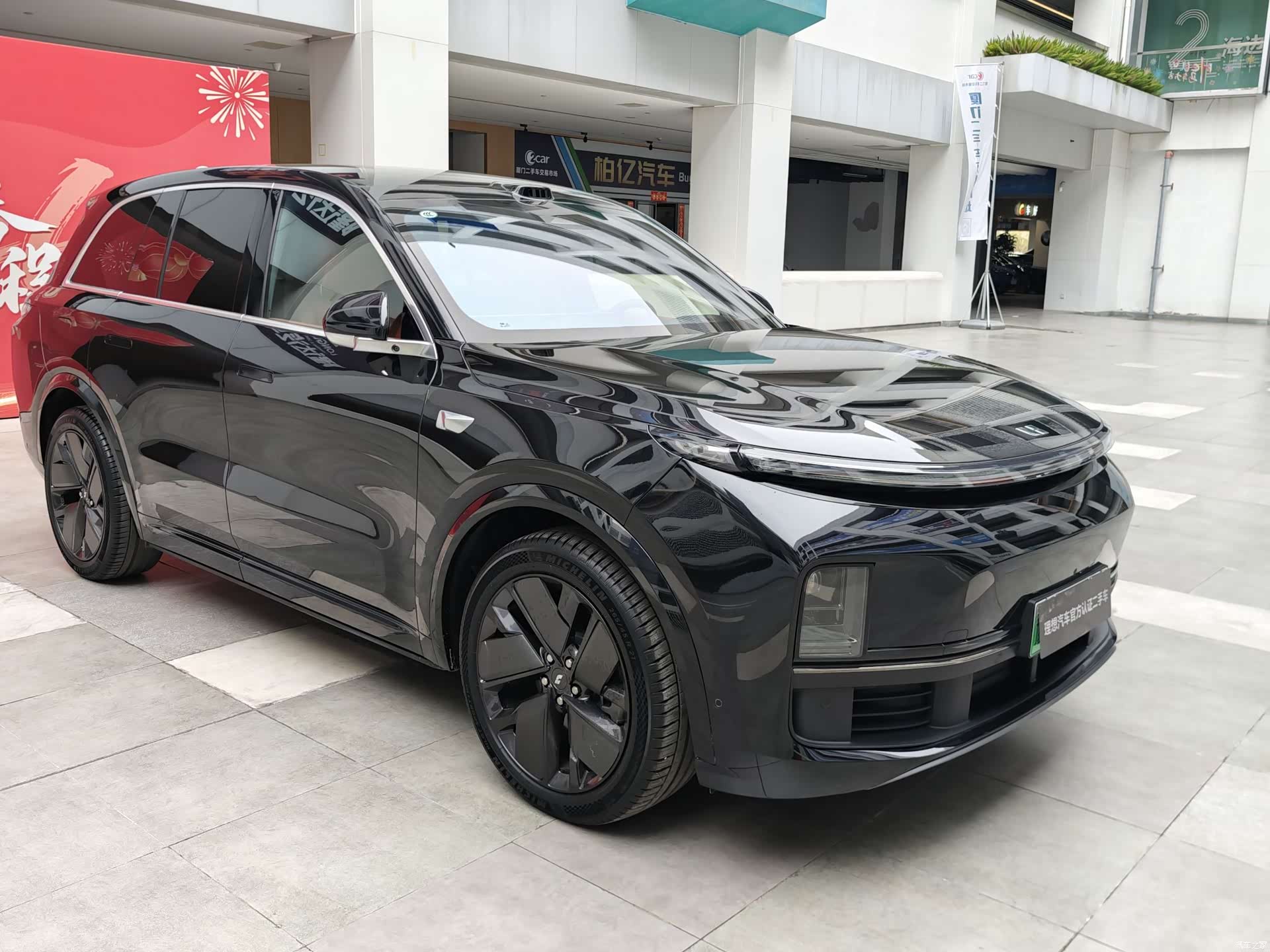 Li Auto L8, 2025 3