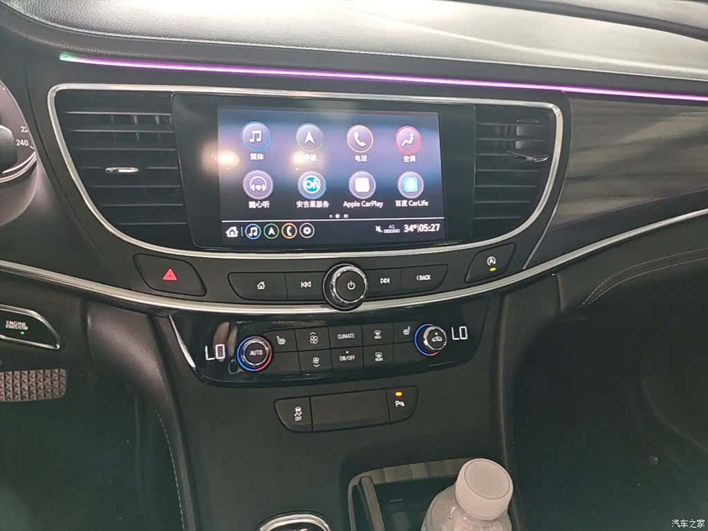 Buick LaCrosse, 2020 13