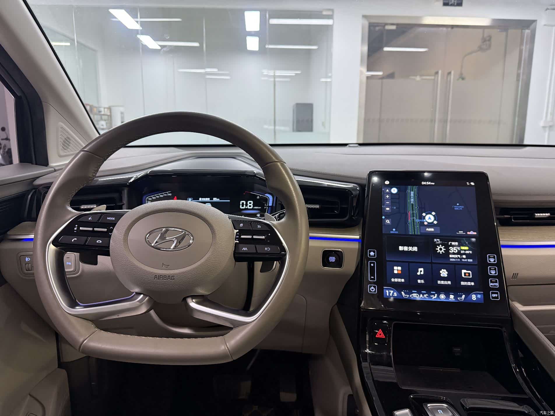 Hyundai Custo, 2022 16
