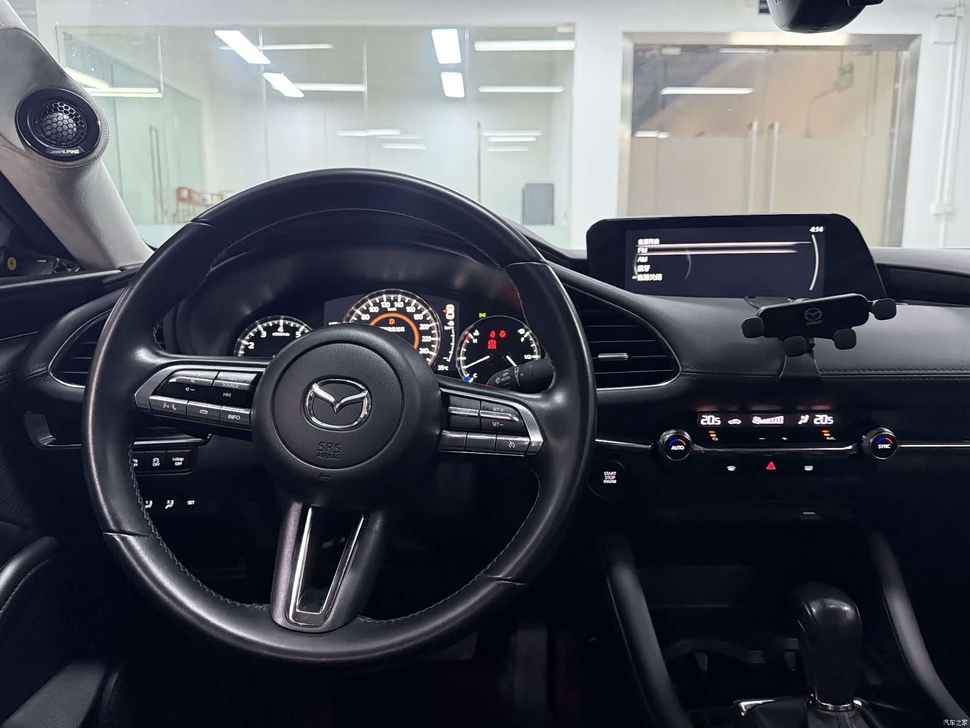 Mazda Mazda3, 2021 16