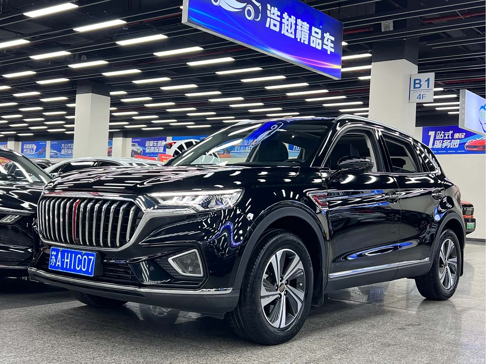 Hongqi HS5, 2021 15
