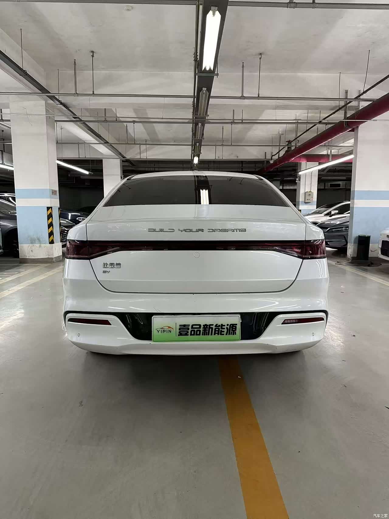 BYD Qin, 2022 6