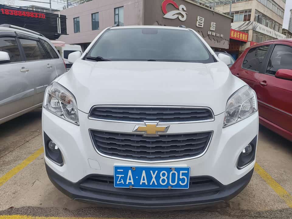 Chevrolet Chuangku