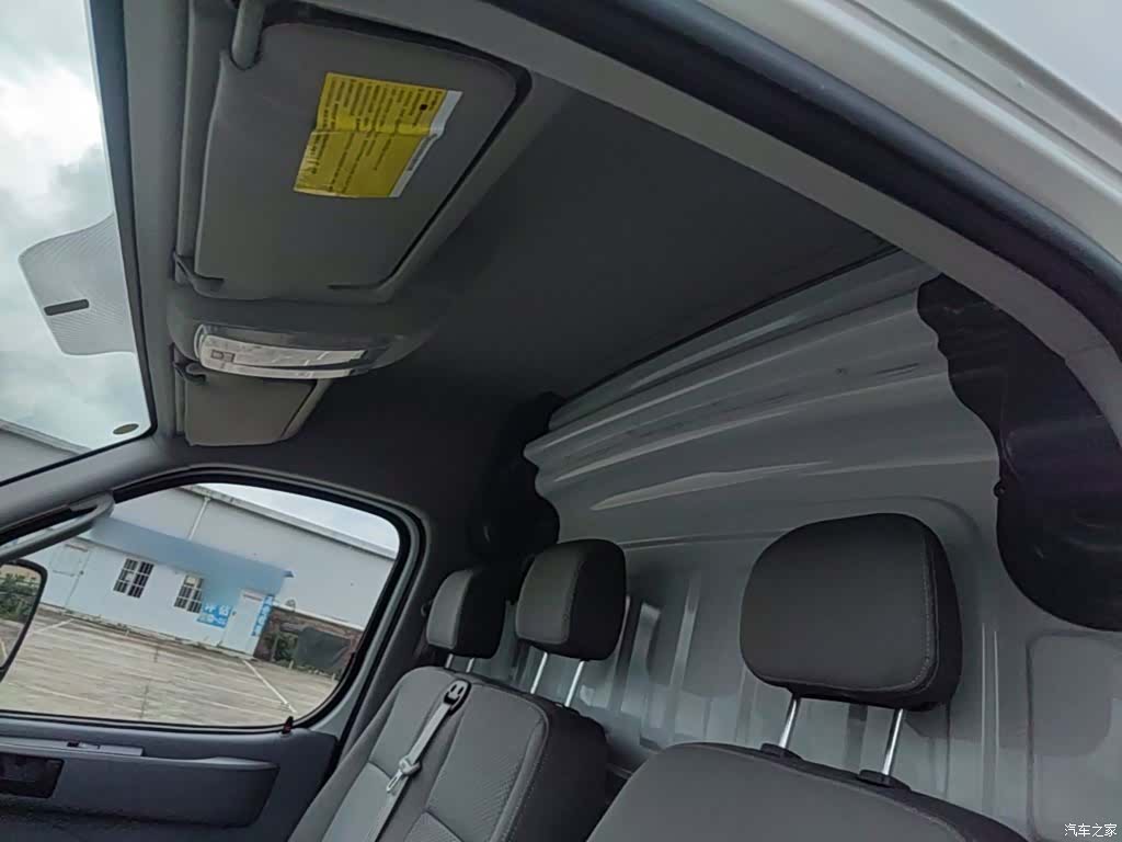 Maxus V80, 2023 14