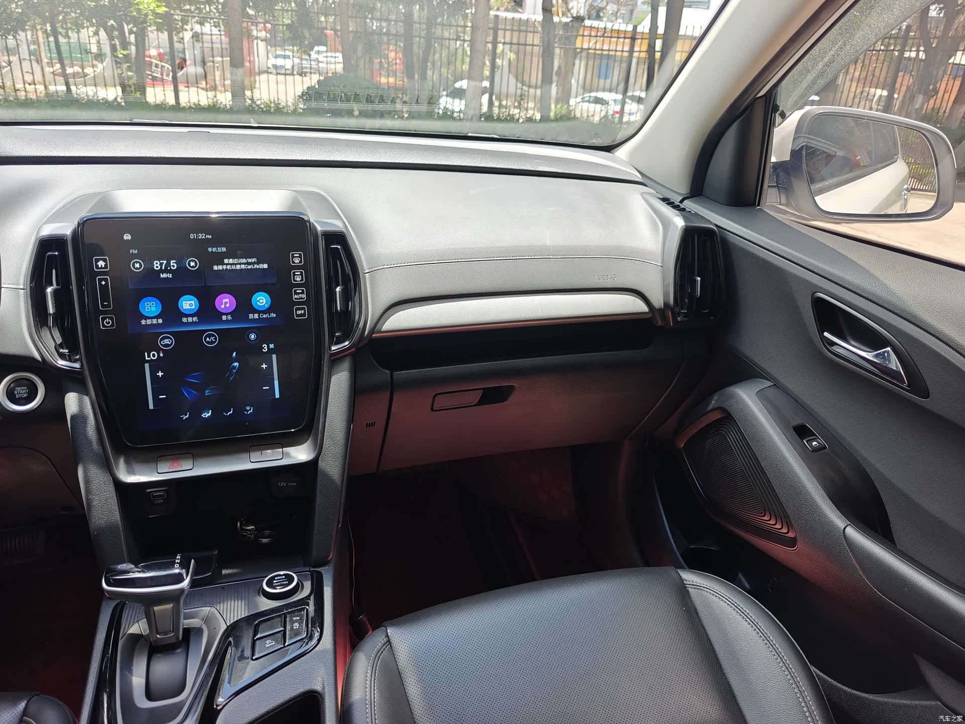 Hyundai ix35, 2022 14