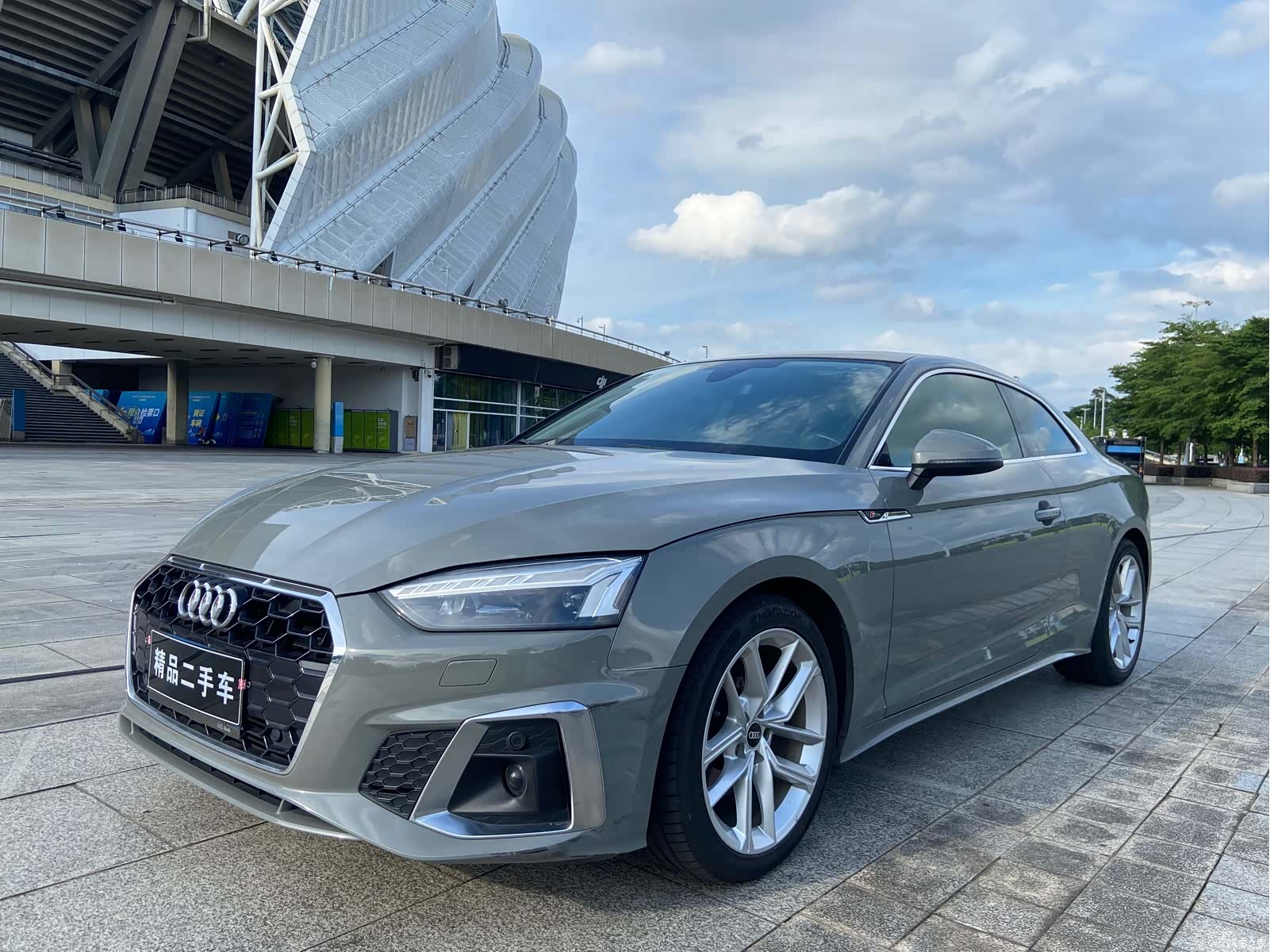 Audi A5, 2021 1