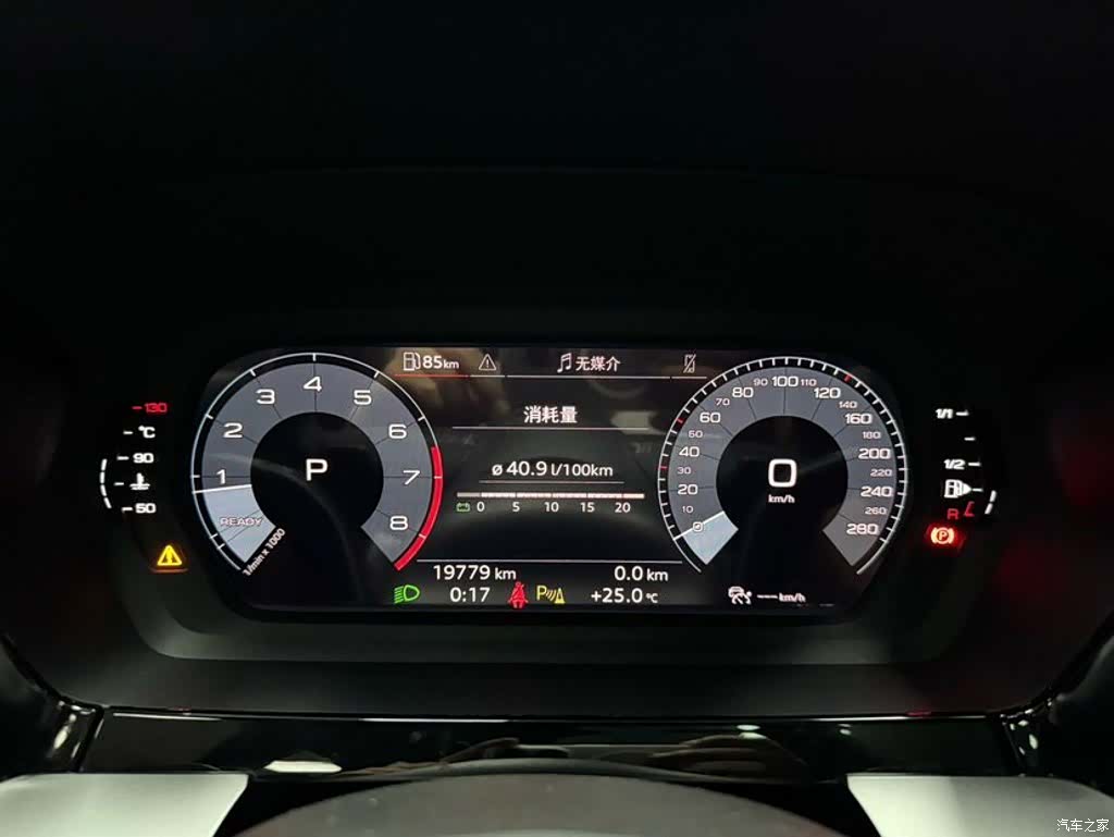 Audi A3, 2023 22