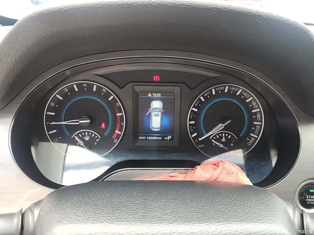 Haval H2, 2016 12