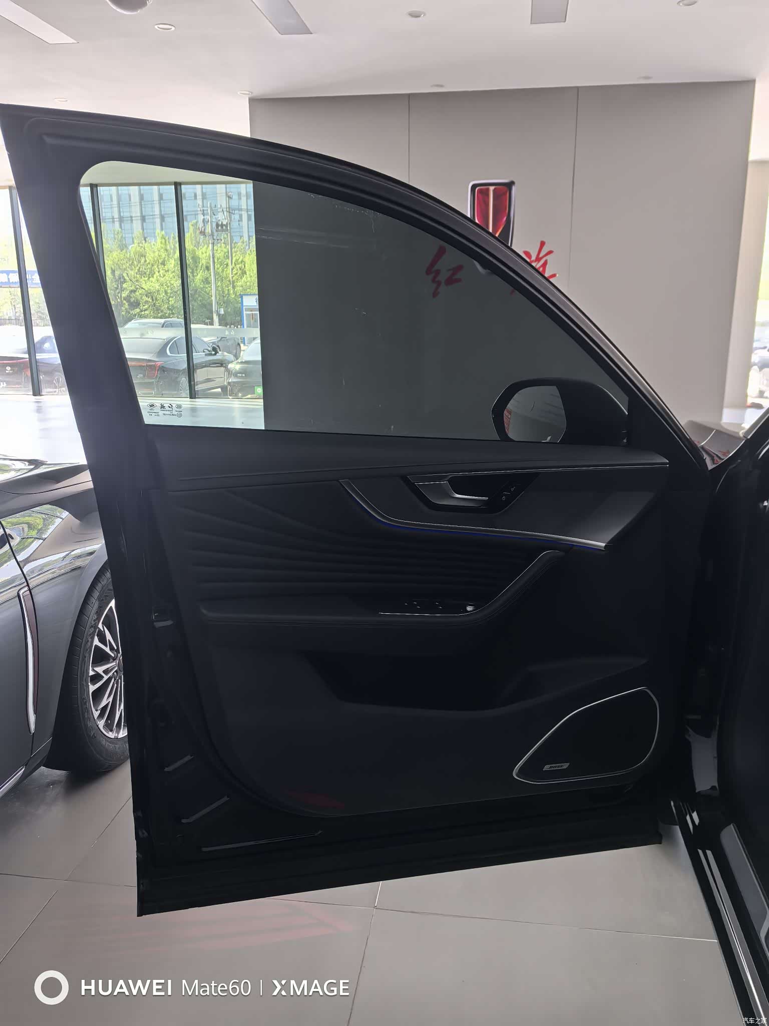 Hongqi HS5, 2023 8