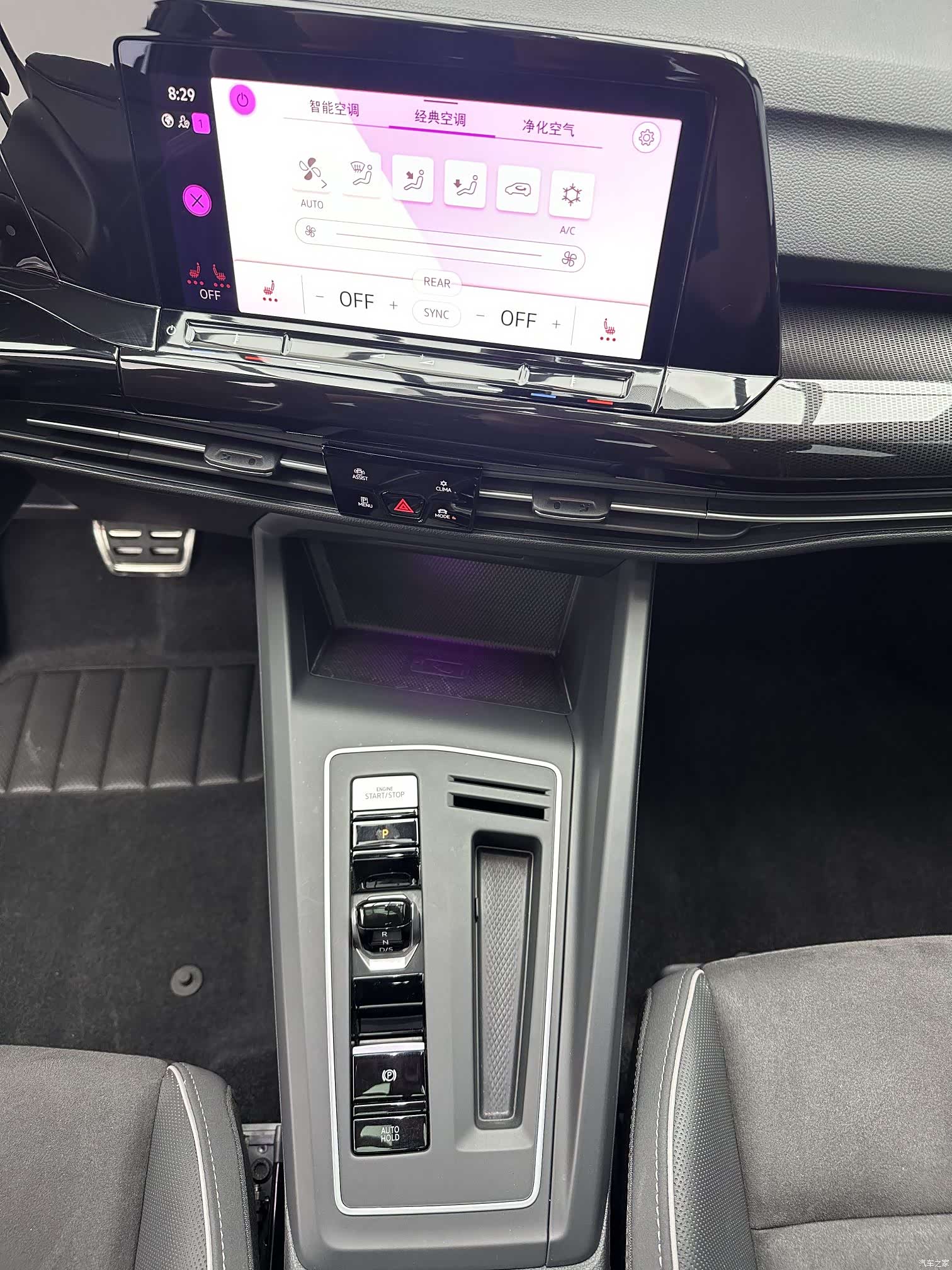 Volkswagen Golf, 2022 15