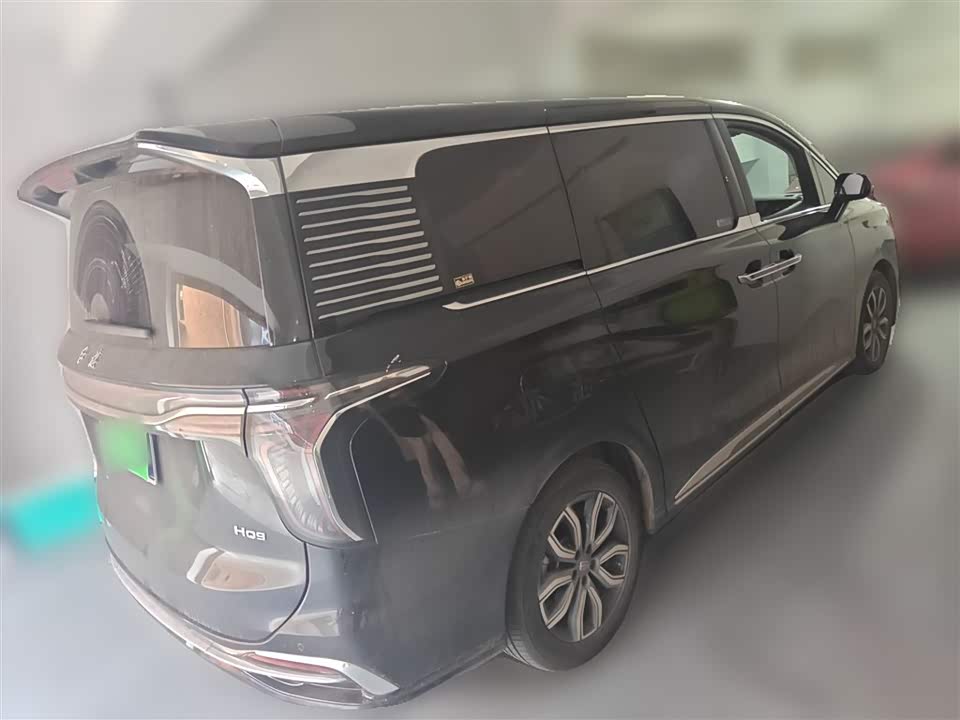 Hongqi HQ9
