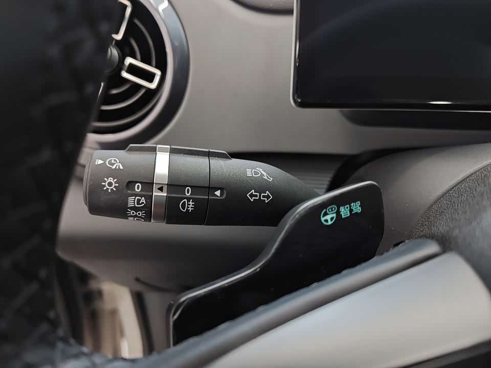 BYD Sea Lion 05 DM-i