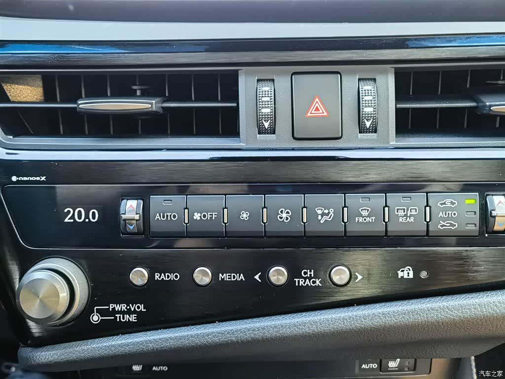 Lexus ES, 2024 17